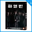 �ڹ�ǲ� �ҥ��ӥ󡢥ѥ��������ߥ��� �֥ϥ�ӥ�� DVD (1DISC/+�Ѹ����) (ͽ�� ȯ������2026.05.21�ʸ�)