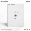 �ڹ񲻳� ���������� (Roy Kim) - 1st Remake Album �ֺƤӲΤ��� - Bloom Again��