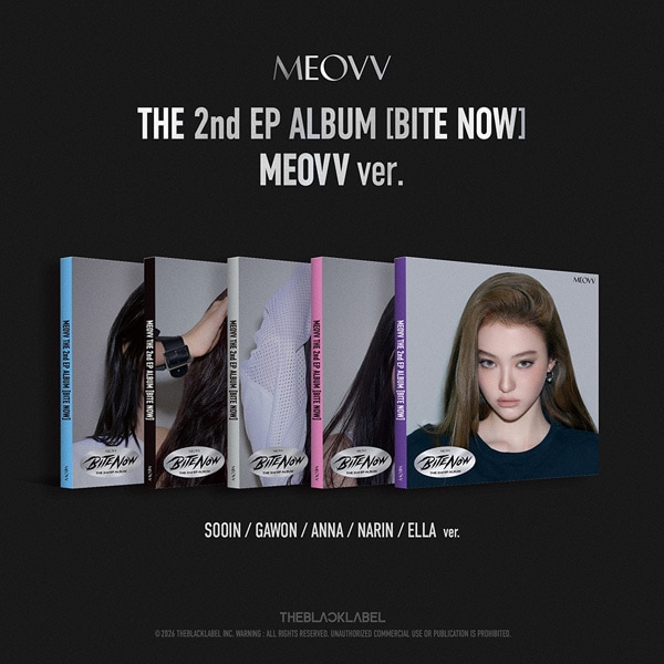 5種セット] 韓国音楽 MEOVV (ミヤオ) - 2nd EP 「BITE NOW」 MEOVV Ver