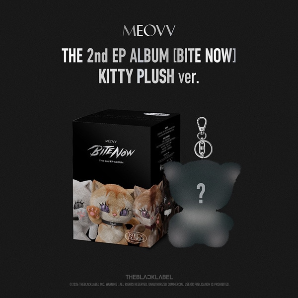 韓国音楽 MEOVV (ミヤオ) - 2nd EP 「BITE NOW」KITTY PLUSH Ver. | CD