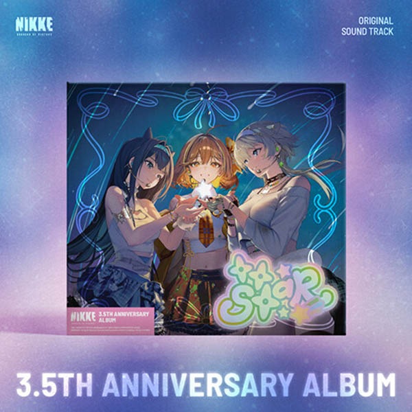 韓国音楽 勝利の女神 : NIKKE OST [BE MY STAR](予約 発売日：2026.05