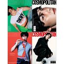 �ڹ�������� COSMOPOLITAN 2026ǯ 6��� (SEVENTEEN�Υǥ���ɽ������)