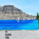 �ڹ񲻳� ���������� - �ɥ�ȡ��ȥ饤 [LP]