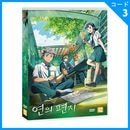 �ڹ�ǲ� AKMU�������ҥ�󻲲� �ֱ�μ��� DVD (1DISC/+�Ѹ����)