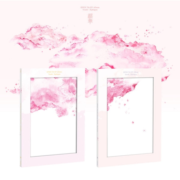 韓国音楽 EPEX (イーペックス) - 7th EP 「韶華 : Epilogue