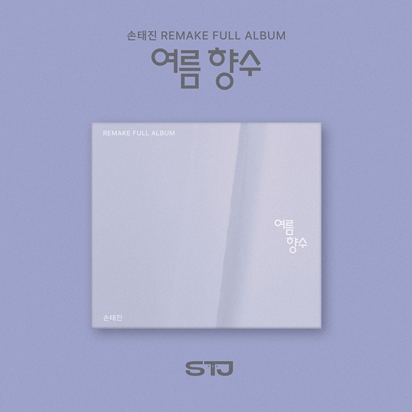 �ڹ񲻳� ���󡦥ƥ��� - ��ᥤ������Х� 1�� �ֲƤι��� Digipack Ver. (ͽ�� ȯ������2026.06.12�ʸ�)