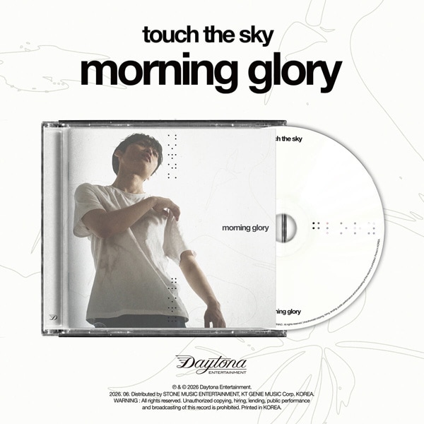 初回限定サイン盤] 韓国音楽 Touch the Sky - 3集 「Morning Glory