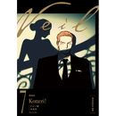 �ʴڹ���ǡ����ܥޥ� Veil 7 ������ (ͽ�� ȯ������2026.06.25�ʸ�)
