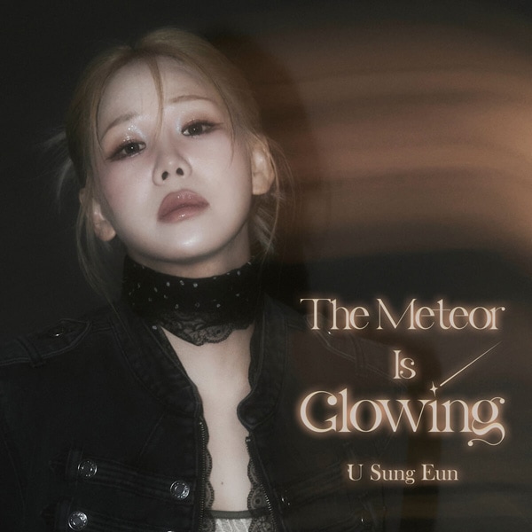 韓国音楽 ユ・ソンウン - ミニアルバム 「The Meteor Is Glowing