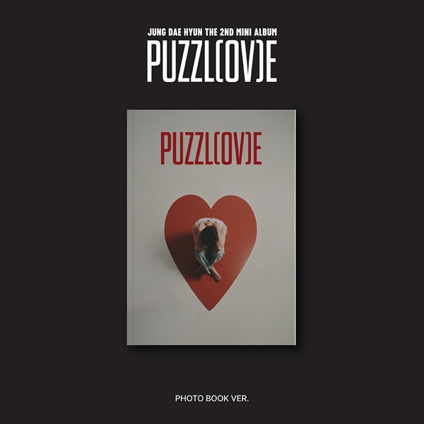 韓国音楽 チョン・デヒョン - 2nd ミニアルバム 「PUZZL(OV)E」 PHOTO