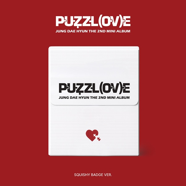 韓国音楽 チョン・デヒョン - 2nd ミニアルバム 「PUZZL(OV)E