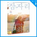 �ڹ�ǲ� �ɥ����󥿥꡼�ǲ� �֥ȥ�ܤ������� DVD