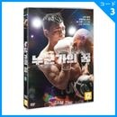 �ڹ�ǲ� �ɥ����󥿥꡼�ǲ� ��ï����̴�� DVD