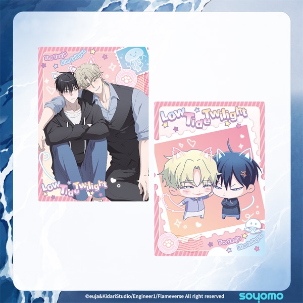 アニメ 「水辺の夜」 カップルカードSET | キャラクターグッズ,WEBTOON