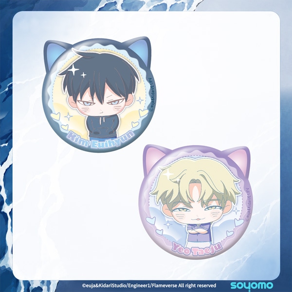 アニメ 「水辺の夜」 SD 缶バッジセット | キャラクターグッズ,WEBTOON