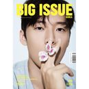 �ڹ��ǽ���� THE BIG ISSUE KOREA 2026 No.349 (�������󥽥�ɽ��)