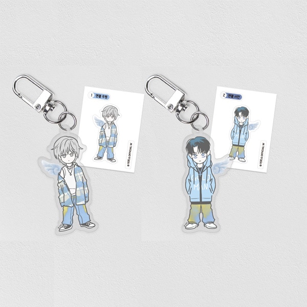 ピザ配達員とゴールドパレス」 アクリルキーリング | キャラクター