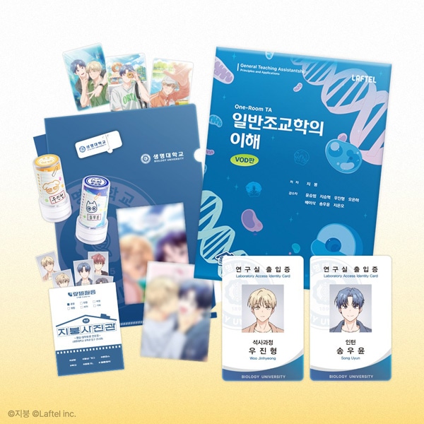 �֥��롼��TA����� ���˥�VOD �ѥå����� [���漼���å�]