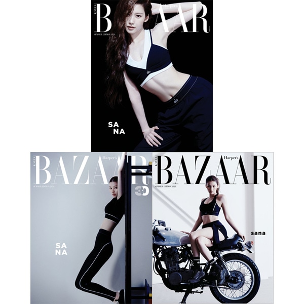 韓国女性雑誌 BAZAAR (バザー) SUMMER EDITION 2026 (TWICEのサナ表紙