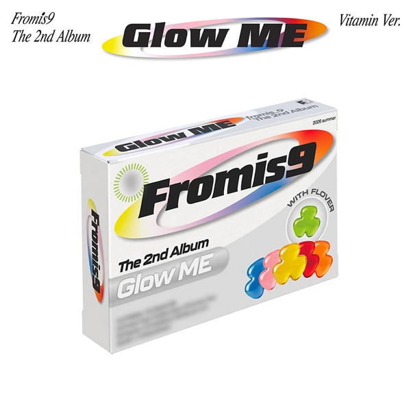 韓国音楽 fromis_9 (プロミスナイン) - 2集 「Glow ME」 Vitamin Ver