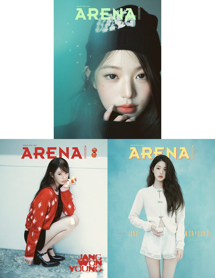 ソ・ガンジュン付録] 韓国雑誌 ARENA HOMME+ 2026年 8月号 (IVEの