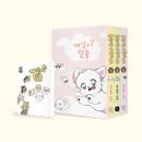 �ڹ�ޥ� ���Τ褦��æ�� 1��3�� �֥å����������֥å������ɥ��å�