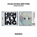 �ڹ񲻳� Liferadio (�饤�ե饸��) - 3�� ��High Flying��