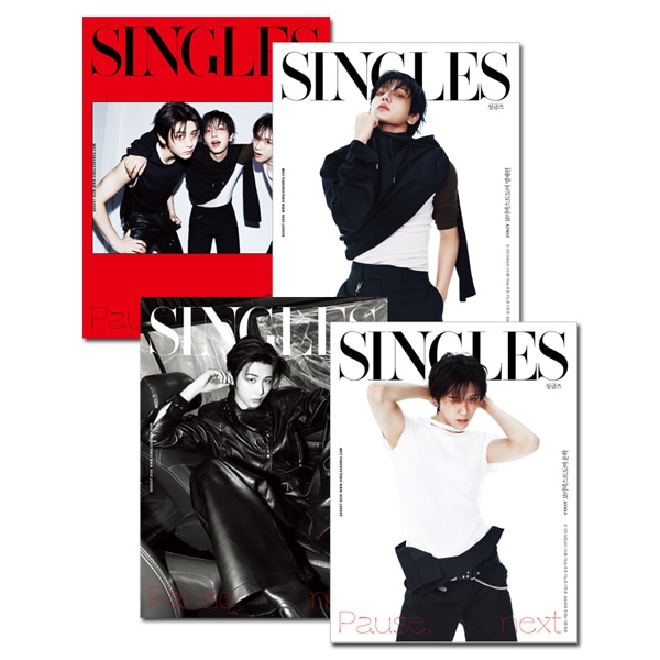 4種セット] 韓国女性雑誌 Singles (シングルズ) 2026年 8月号
