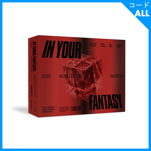 初回限定特典] 韓国音楽 ATEEZ (エーティーズ) 2025 WORLD TOUR [IN