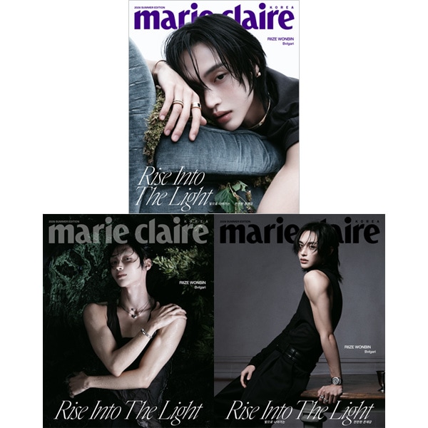 韓国女性雑誌 marie claire (マリ・クレール) SUMMER EDITION 2026