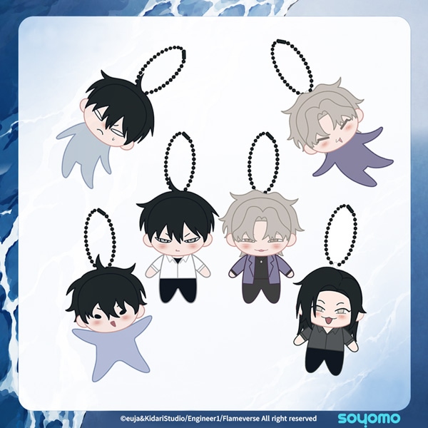 アニメ 「水辺の夜」 ミニ ぬいぐるみ FULL BOX | キャラクターグッズ