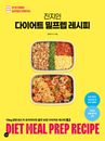 �ڹ���� ���ٺ��а콵�֤��饯�ˤʤ� �֥��󥸥���Υ������åȥߡ���ץ�åץ쥸�ԡ�