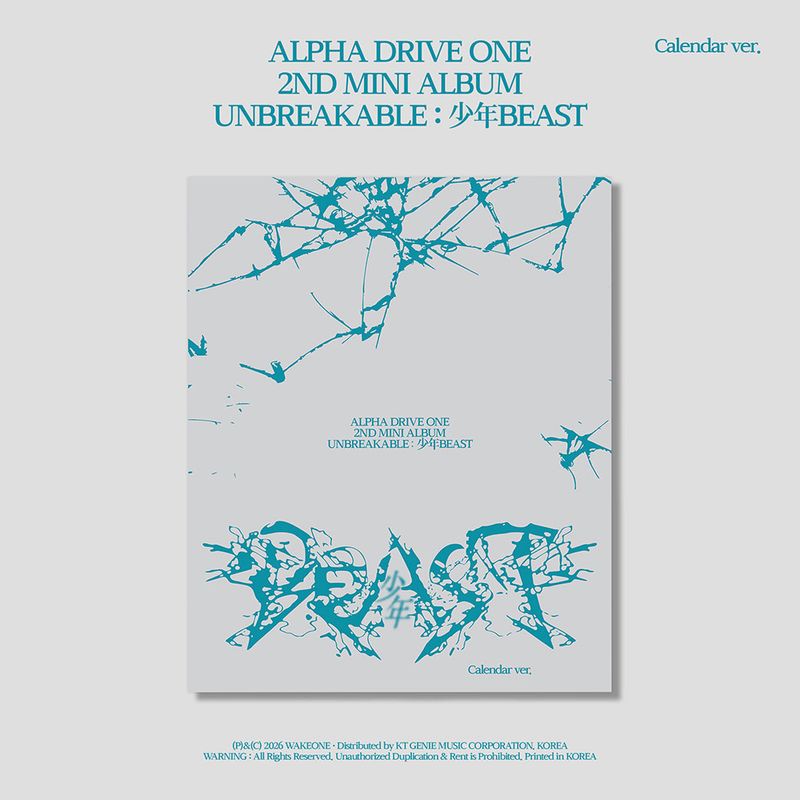 韓国音楽 ALPHA DRIVE ONE (ALD1) - 2nd ミニアルバム 「UNBREAKABLE