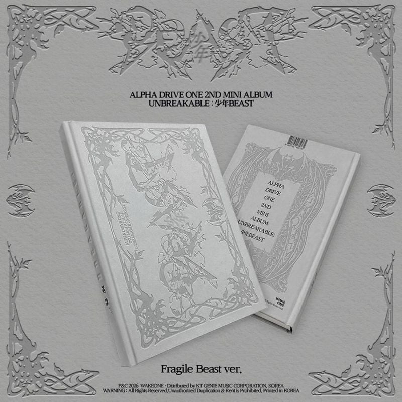 初回限定ランダム特典] 韓国音楽 ALPHA DRIVE ONE (ALD1) - 2nd ミニ