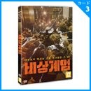�ڹ�ǲ� �ɥ����󥿥꡼�ǲ� ���������� DVD