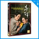�ڹ�ǲ� ���塦���ۡ������󡦥إ��󡢥���󡦥ߥ˼�� �ֻ� : �ͤα���å���ԡ� DVD