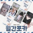 [�ޤȤ��㤤���] �֥ޥ����ɡ��롦�������꡼�� �ե��ȥ����� [������3��]