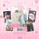 [�ޤȤ��㤤���] �֥�����ߡ����٥���������� �ե��ȥ����� [������3��]