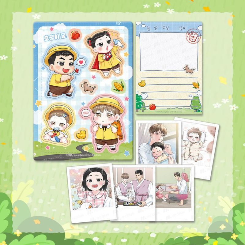 �֥饤��ι���ȯ����� �ե��ߥ꡼���Ф������å�