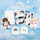 ���ͤ�ͩ������� ������륭�����SET