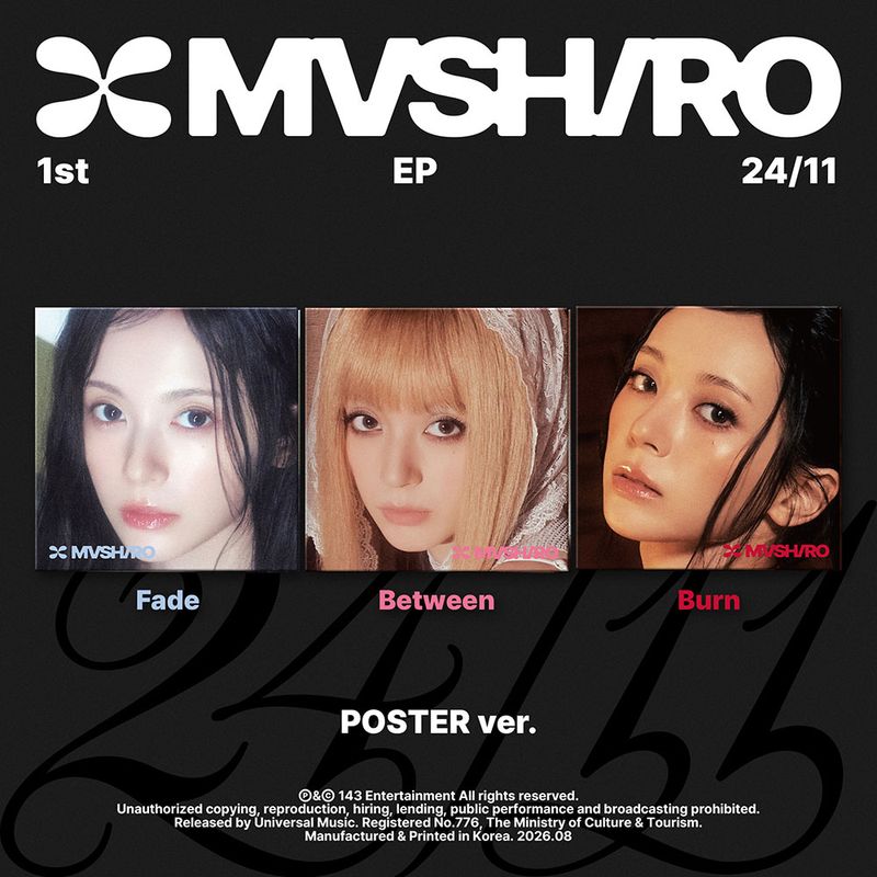 韓国音楽 マシロ (MADEIN) - 1st EP 「24/11」 Poster Ver