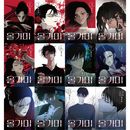 �ڹ�ޥ� � (12��1��)