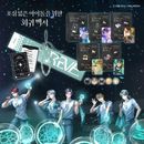 [�ե���ǥ���] ���� �ֽ鿴��˺�줿�����ɥ�Τ���β����� ñ���� �� ���å�