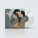 �ڹ񲻳� �ҥ��ӥ󡢥��󡦥��������αǲ� �֥쥤�ȥ������� O.S.T�� LP [Transparent Clear LP]