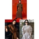 �ڹ�������� COSMOPOLITAN 2026ǯ 9��� (���ࡦ�����ɽ������)