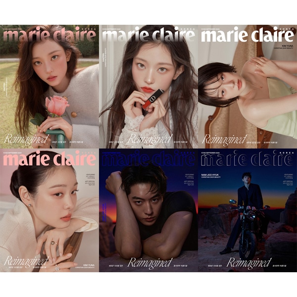韓国女性雑誌 marie claire 2026年 9月号 (NewJeansのヘリン＆キム