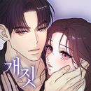 [�ե���ǥ���] �ڹ�ޥ� �����𡣡� ñ���� �� ���ڥ���륰�å�