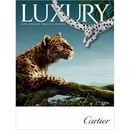 �ڹ�������� Luxury (�饰���奢�꡼) 2026ǯ 9��� (���㡦�ϥ���� (VIXX�Υ���)����)