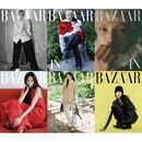 �ڹ�������� BAZAAR (�Х���) 2026ǯ 9��� (Stray Kids�Υ��������NewJeans�Υإ���ɽ������)