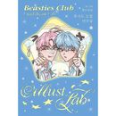 [��������ŵ] �ڹ���� ���饹�ȥ졼����Beasties Club�Υ��ƥå����֥å� �֥륷�åɡ��ɥ꡼�ฦ�漼��